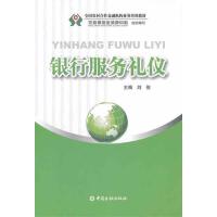 商務(wù)溝通在文化藝術(shù)經(jīng)紀(jì)代理中的核心作用