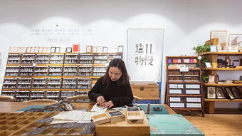 從硝煙到創意 一座兵工廠的蛻變新生