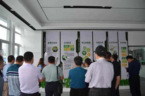 脂質營養健康技術研討會暨減唄新產品發布會在徐州新奧成功舉辦，引領營養健康新風向