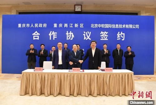 重慶借“解放號(hào)”破局，技術(shù)服務(wù)輻射一帶一路沿線國家